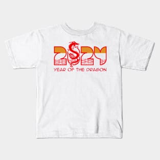 2024 Year of the Dragon, Hello 2024, New Years Eve Shirts, Chinese New Year 2024, Christmas Gifts 2023 Kids T-Shirt